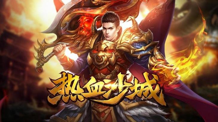 福利最好的手游平台(哪个手游平台福利多) 福利最好的手游平台(哪个手游平台福利多)