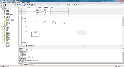 单片机用什么语言编程(单片机编程语言详解:从基础到高级) 单片机用什么语言编程(单片机编程语言详解:从基础到高级)