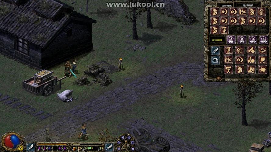 刀剑封魔录上古传说(刀剑封魔录上古传说剧情) 刀剑封魔录上古传说(刀剑封魔录上古传说剧情)