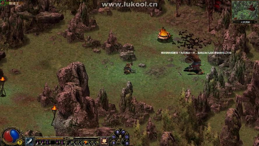 刀剑封魔录上古传说(刀剑封魔录上古传说剧情) 刀剑封魔录上古传说(刀剑封魔录上古传说剧情)