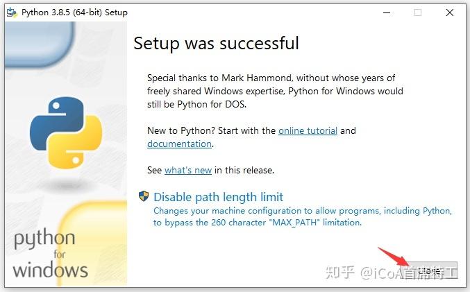 python安装后怎么打开(Python安装后如何打开,详细指南) python安装后怎么打开(Python安装后如何打开,详细指南)