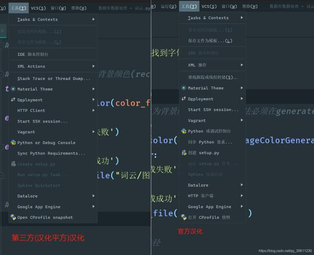python中文怎么读(python怎么读中文文件) python中文怎么读(python怎么读中文文件)