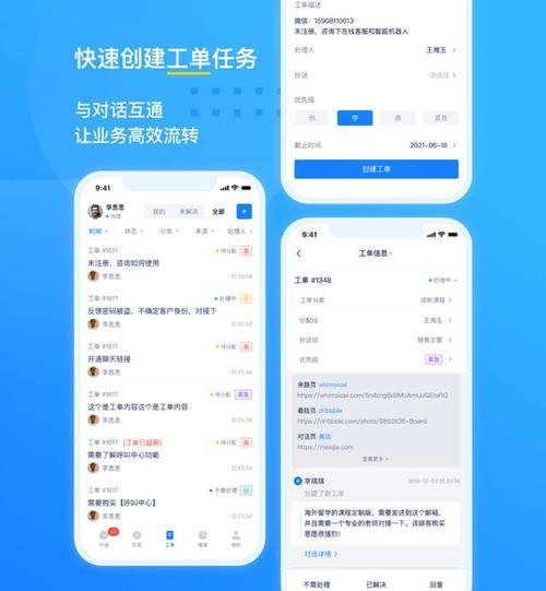 个人开发app最简单方法(个人开发app最简单方法是什么) 个人开发app最简单方法(个人开发app最简单方法是什么)