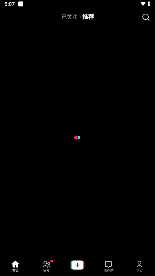 tiktok3345.apkapp下载安装到手机-tiktok3345.apkapp官方版下载 34.4.5