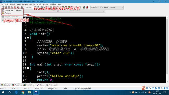 c++编译器哪个好(c语言好的编译器) c++编译器哪个好(c语言好的编译器)