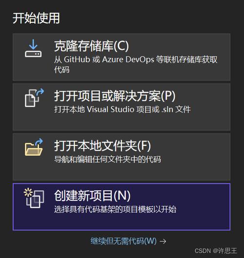c++编译器哪个好(c语言好的编译器) c++编译器哪个好(c语言好的编译器)