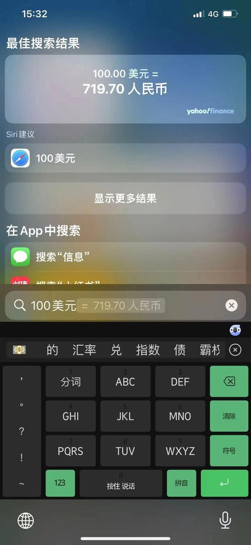 iphone视频隐藏软件哪个好(苹果手机视频隐藏功能) iphone视频隐藏软件哪个好(苹果手机视频隐藏功能)