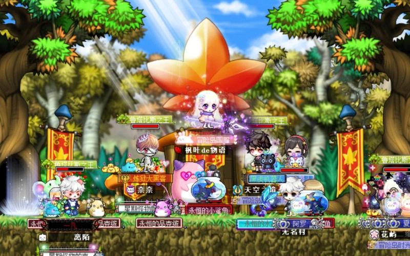 冒险岛cms是什么意思(冒险岛m v2) 冒险岛cms是什么意思(冒险岛m v2)