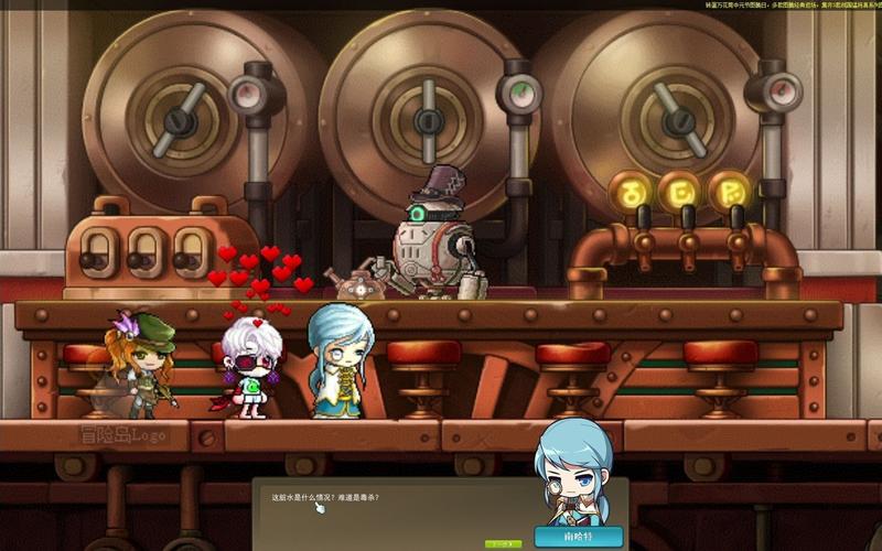 冒险岛cms是什么意思(冒险岛m v2) 冒险岛cms是什么意思(冒险岛m v2)