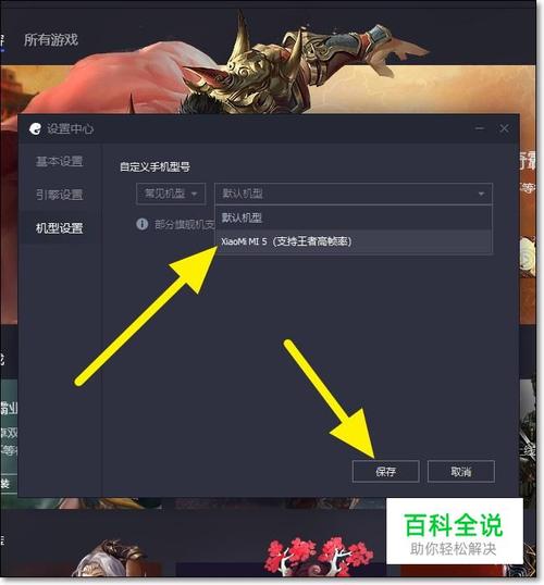 王者荣耀助手ios(腾讯手游助手ios王者荣耀) 王者荣耀助手ios(腾讯手游助手ios王者荣耀)