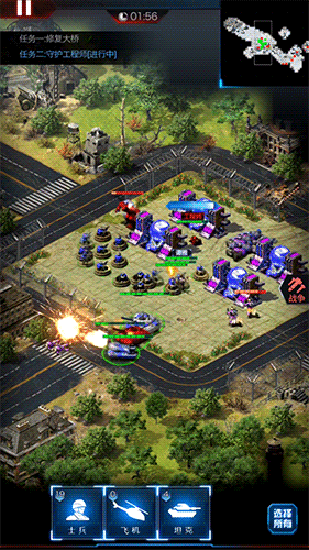 红色警戒游戏(红色警戒游戏:掌控未来,重塑历史) 红色警戒游戏(红色警戒游戏:掌控未来,重塑历史)