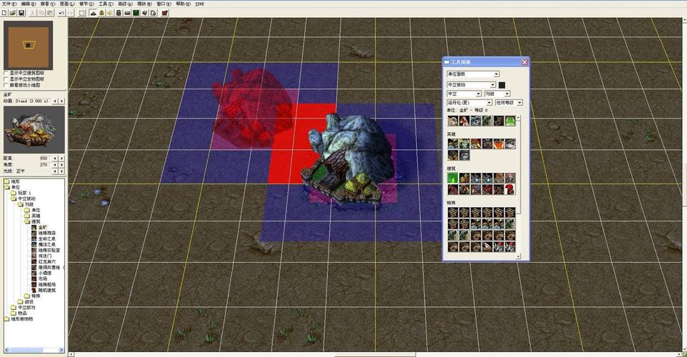 魔兽地图编辑器教学(魔兽地图编辑器教学,新手入门必备指南) 魔兽地图编辑器教学(魔兽地图编辑器教学,新手入门必备指南)