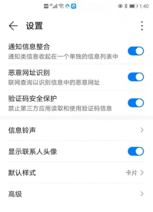 能发短信的第三方软件(能发短信的第三方软件免费) 能发短信的第三方软件(能发短信的第三方软件免费)