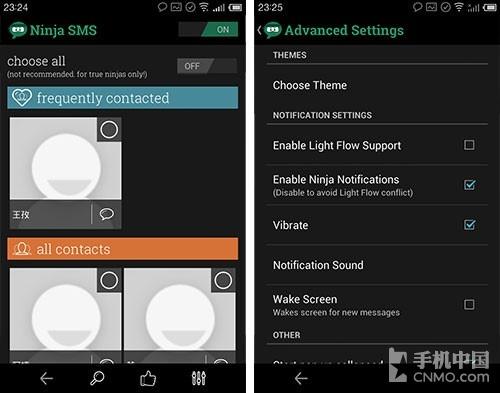 能发短信的第三方软件(能发短信的第三方软件免费) 能发短信的第三方软件(能发短信的第三方软件免费)