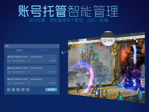 搜狗网页游戏平台(搜狗游戏客服) 搜狗网页游戏平台(搜狗游戏客服)