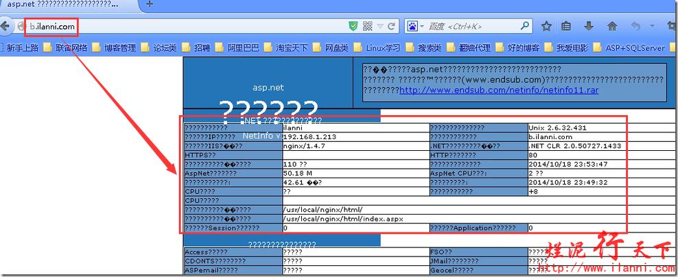 asp和php的区别(asp和php哪个简单) asp和php的区别(asp和php哪个简单)