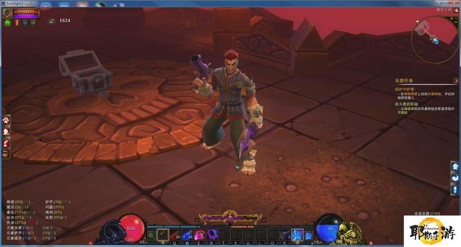 火炬之光2的最新行情(火炬之光2百度百科) 火炬之光2的最新行情(火炬之光2百度百科)