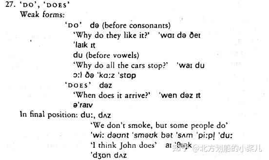 form是什么意思英语(form的含义:英语中“形式”的详细说明) form是什么意思英语(form的含义:英语中“形式”的详细说明)