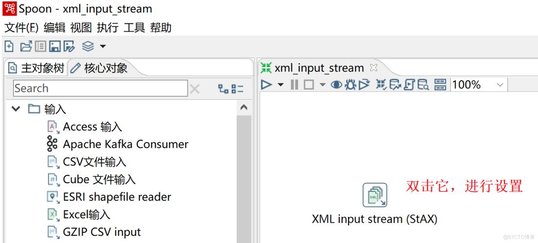小米电视xml文件怎么打开(小米电视xml文件解析详解) 小米电视xml文件怎么打开(小米电视xml文件解析详解)