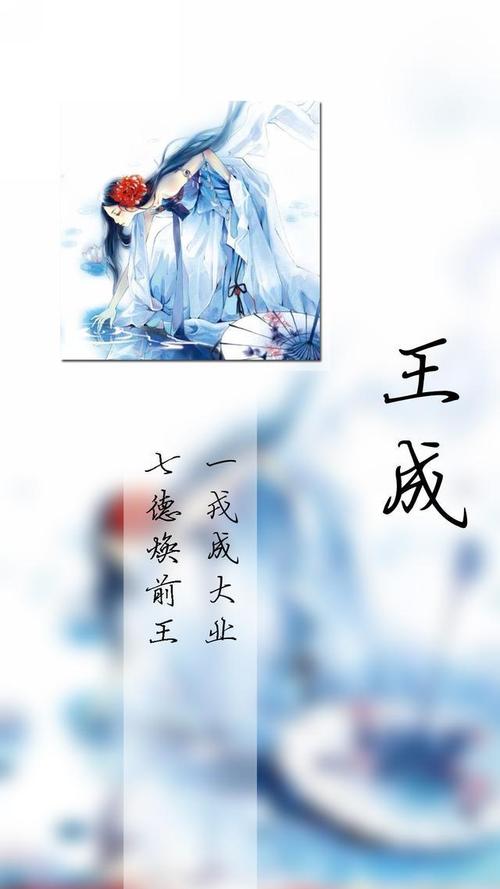 输入名字写诗生成器(输入你的名字,解锁独特的诗歌创造体验) 输入名字写诗生成器(输入你的名字,解锁独特的诗歌创造体验)