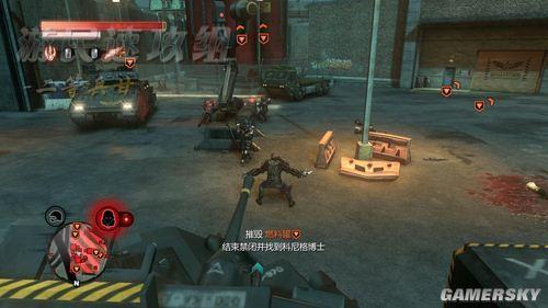 虐杀原形2完美存档(虐杀原形2修改器17项) 虐杀原形2完美存档(虐杀原形2修改器17项)