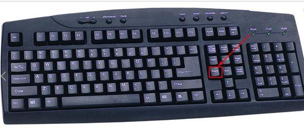 西班牙键盘delete键在哪里(西班牙键盘布局) 西班牙键盘delete键在哪里(西班牙键盘布局)