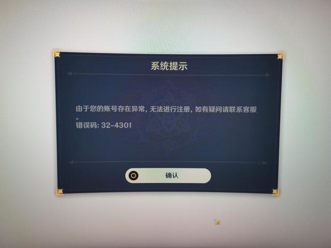 网易官方网站登录(网易官方网站登录不了) 网易官方网站登录(网易官方网站登录不了)