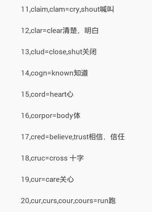 爱词霸每日一句手机版(爱词霸在线词典官网) 爱词霸每日一句手机版(爱词霸在线词典官网)