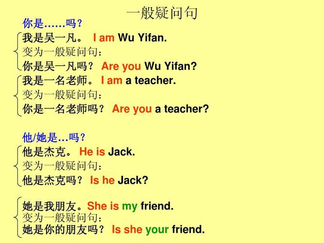 爱词霸每日一句手机版(爱词霸在线词典官网) 爱词霸每日一句手机版(爱词霸在线词典官网)