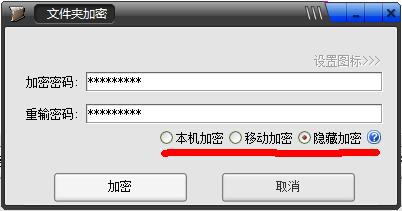 如何进行文件加密(文件加密 详解常见文件加密方法) 如何进行文件加密(文件加密 详解常见文件加密方法)