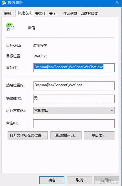 怎么制作网址(怎么制作网址打开是一句话) 怎么制作网址(怎么制作网址打开是一句话)
