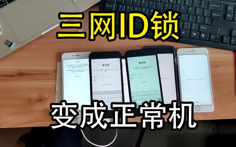 苹果刷机助手教程(苹果刷机助手教程大全,手把手教你刷机) 苹果刷机助手教程(苹果刷机助手教程大全,手把手教你刷机)