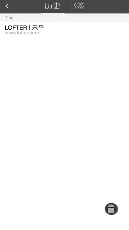 宙斯浏览器免费版下载-宙斯浏览器官网app手机版下载 9.0.0