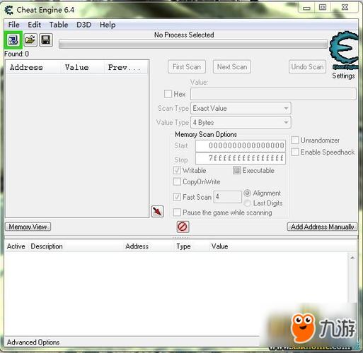 cheatengine怎么用(cheatengine怎么加速) cheatengine怎么用(cheatengine怎么加速)