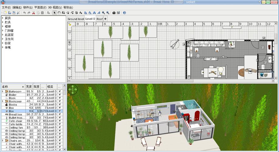 13款最佳免费室内设计软件(免费自己设计室内软件) 13款最佳免费室内设计软件(免费自己设计室内软件)