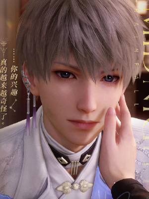 恋与深空银月流烁夜活动怎么玩