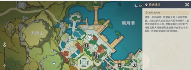 原神轻歌慢摇晚风奏曲调音符答案是什么