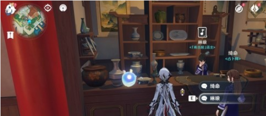 原神轻歌慢摇晚风奏曲调音符答案是什么