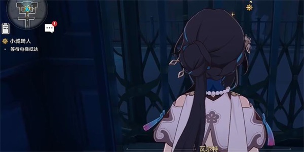 崩坏星穹铁道小城畸人任务怎么做