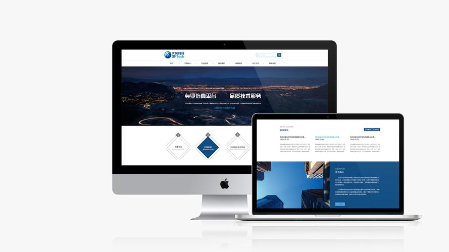 怎么做公司网页(公司网站怎么做)