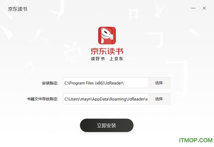 适合在电脑上看书的软件(能在电脑上看书的软件) 适合在电脑上看书的软件(能在电脑上看书的软件)