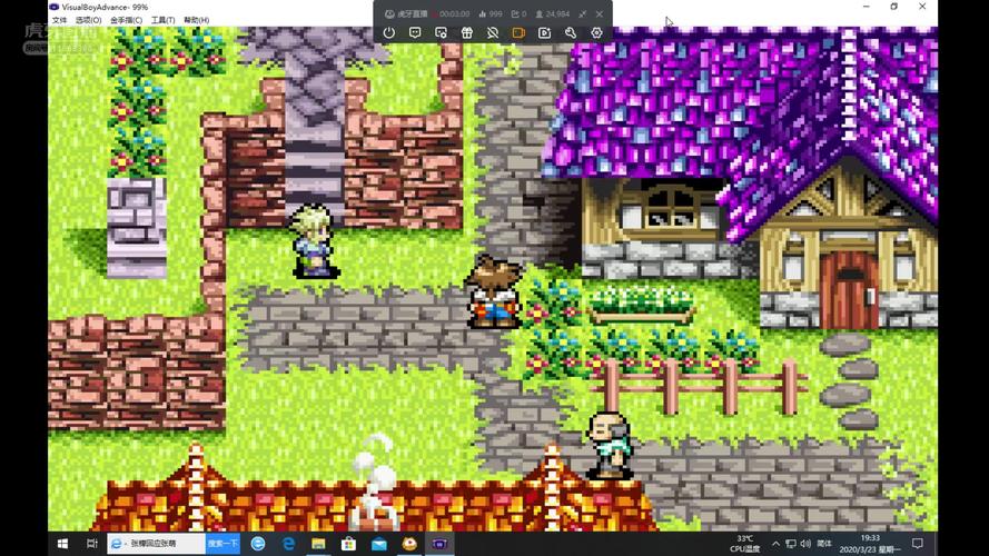 最好的gba模拟器(PSP 最好的GBA模拟器) 最好的gba模拟器(PSP 最好的GBA模拟器)