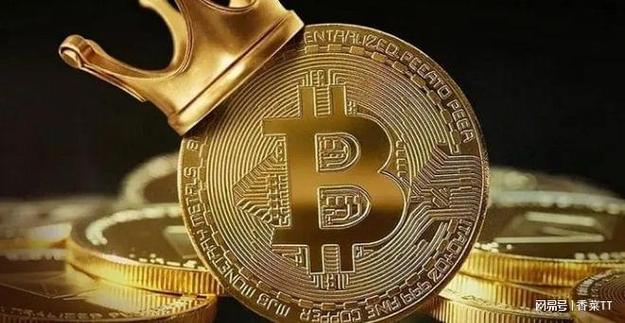 比特币昨天最新消息(比特币有什么用) 比特币昨天最新消息(比特币有什么用)