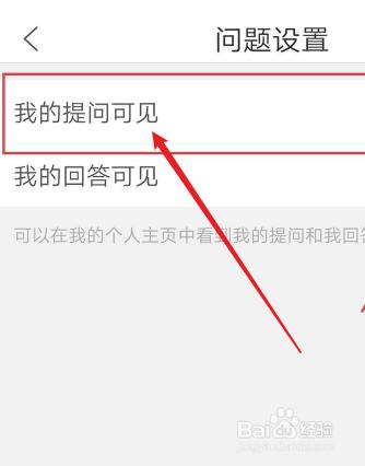 百度知道提问(百度知道提问:从新手到专家的信息获取宝库) 百度知道提问(百度知道提问:从新手到专家的信息获取宝库)