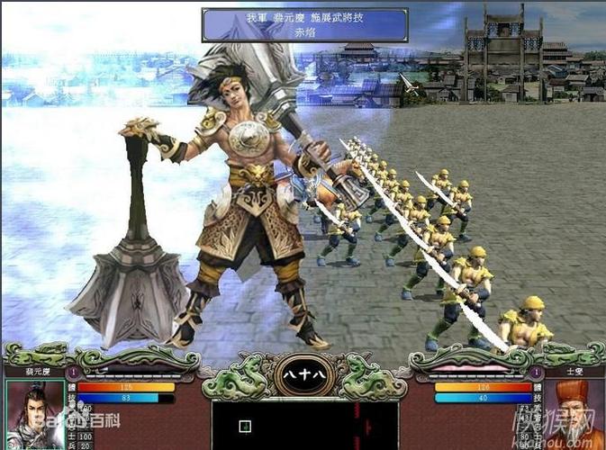 三国群英传7单机版(三国群英传7单机版游戏特色) 三国群英传7单机版(三国群英传7单机版游戏特色)