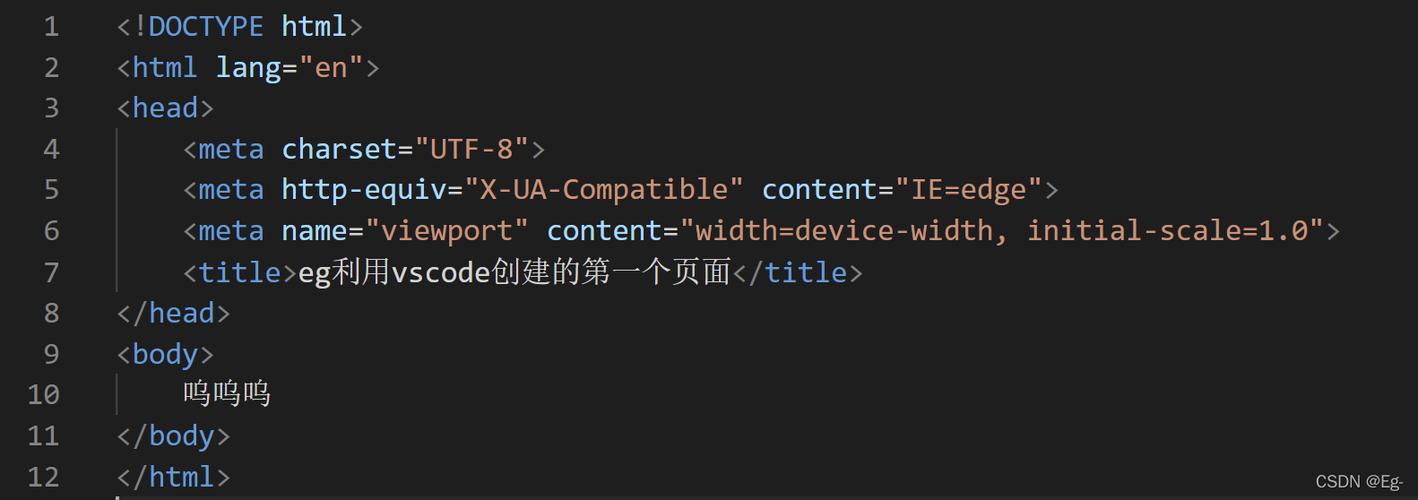 html是一种什么语言(HTML：超文本标记语言，构建网页的基础)