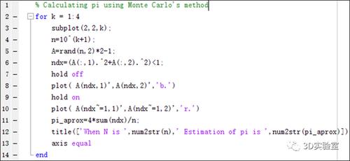 matlab怎么运行代码(matlab怎么运行代码然后跑流程)