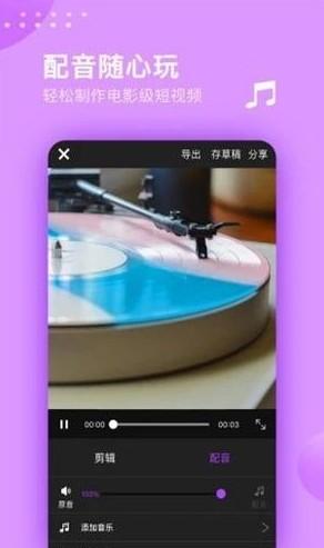 左手app在线观看免费观看(免费在线左手视频大全)