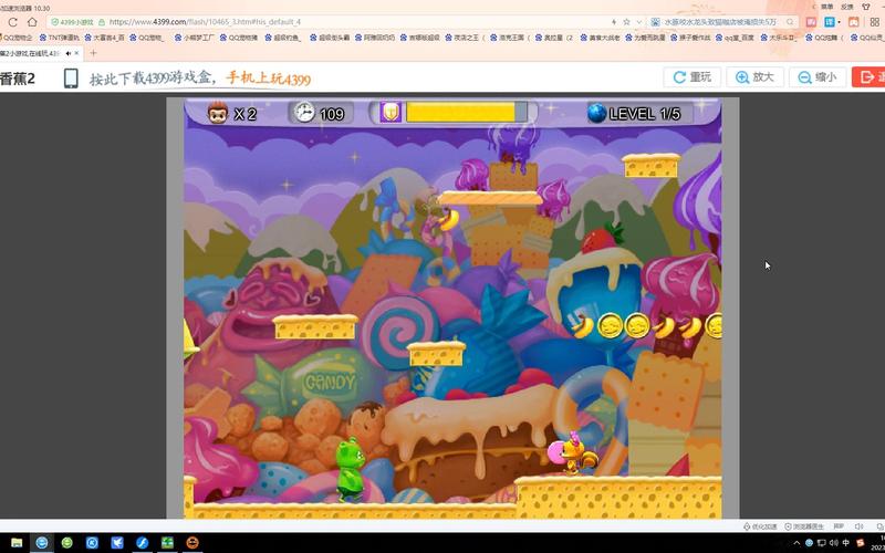 4399小游戏电脑版马上玩(4399小游戏电脑版页面在线玩) 4399小游戏电脑版马上玩(4399小游戏电脑版页面在线玩)