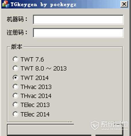 天正85注册机(天正如何注册) 天正85注册机(天正如何注册)